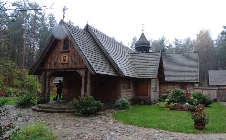 Zaduszki Leśne na Świętej Górze Polanowskiej – 12.11.2021